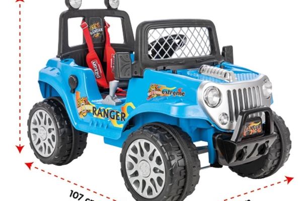 PİLSAN RANGER JEEP 12 VOLT KUMANDALI AKÜLÜ ARABA